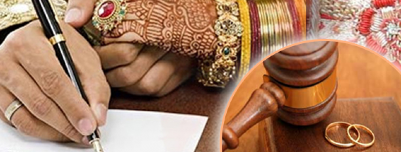 Court Marriage In Mohali