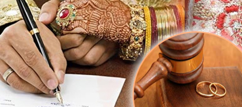 Court Marriage In Mohali